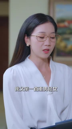 【我真是大反派啊】短剧90集全集免费在线看