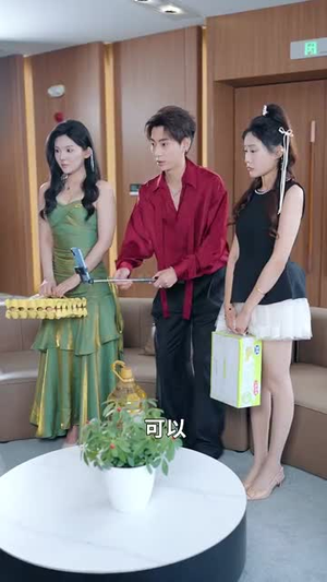 【我一个小明星，搞点副业合理吧】82集短剧全集在线免费观赏