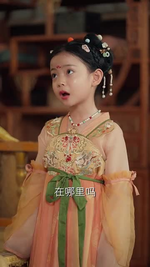 【瞎眼国舅的露水情缘】64集短剧全集在线赏看