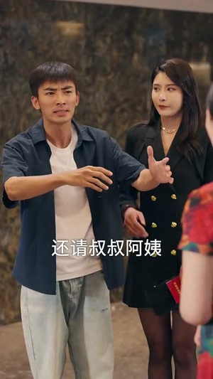 【正搬砖呢，被大小姐拉去领证了】65集全集短剧在线免费观