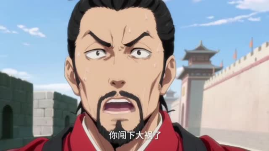 【洪荒代管截教忽悠出一堆圣人】89集高清短剧免费在线看