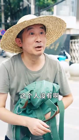 【这老大我不当了好好学习天天向上$黑道老大】72集热门短剧在线赏