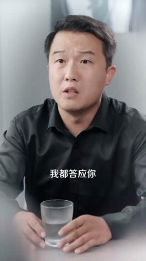 【你一离婚律师：怎么尽干媒婆活】80集在线看短剧全集