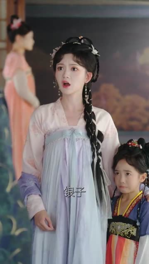 【开局废材女配，我带全家逆风翻盘】88集短剧在线免费畅看