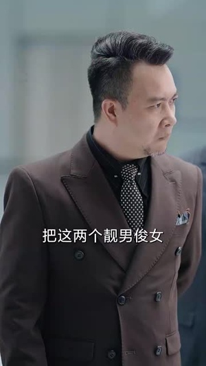 【情深似海若成空也无风雨也无晴】73集短剧全集免费在线播放