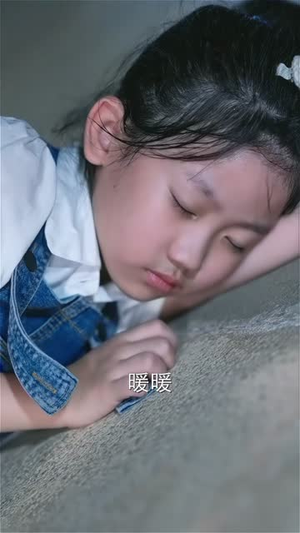 【带娃大叔偷走叶小姐的心】41集短剧全集免费直看