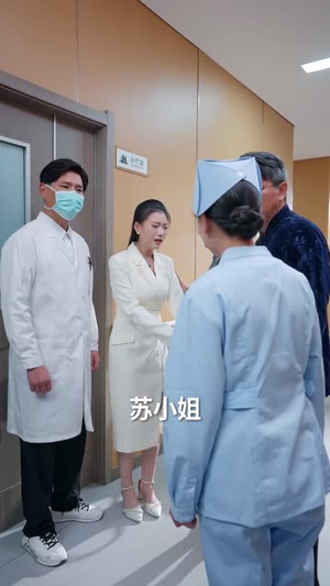 【江海不渡我】50集短剧在线免费赏看