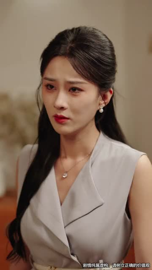 【余生是你从暗恋到奶爸】80集短剧全集在线赏看