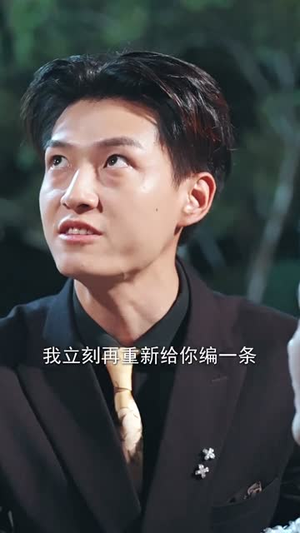 【人到中年，离婚吧顾总】63集短剧全集免费在线看