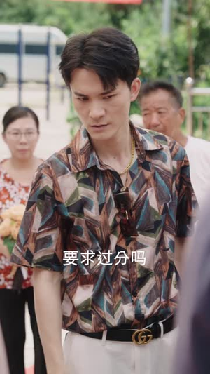 换轨人生从替罪羊到人生赢家 (60集) 追短剧太上头了