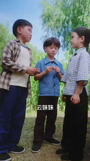 女帝重生六零小福星 (86集) 古装短剧热播