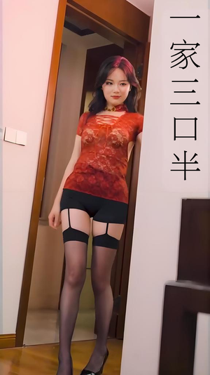 心动校准线 (全集) 擦边剧看精彩短剧