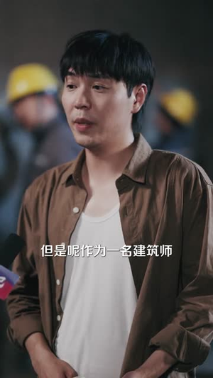 让你去变形记，没让你带乡村致富(70集）短剧全集抢先看