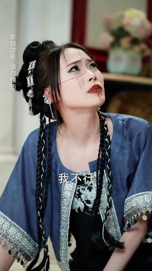 家有萌宝超大力(80集) 家有萌宝超大力(80集)直接看到大结局