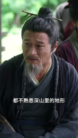 穿成继母后我改造全家种田忙（75集）超火热门短剧