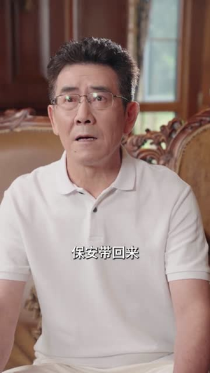 救命上司竟成了我的后妈（72集）短剧推荐更新中