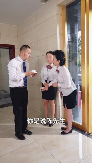 我的手机能预知未来(82集)全集都在这里了