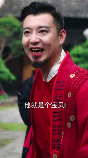 【武神归来为护妻威震全场】63集短剧免费高清在线看