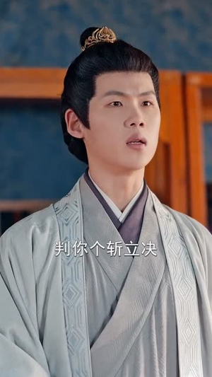 寒门武状元（80集）每天分享短剧