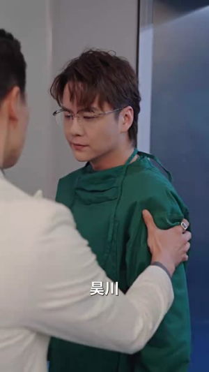 遇见他的城池（60集）短剧全集更精彩