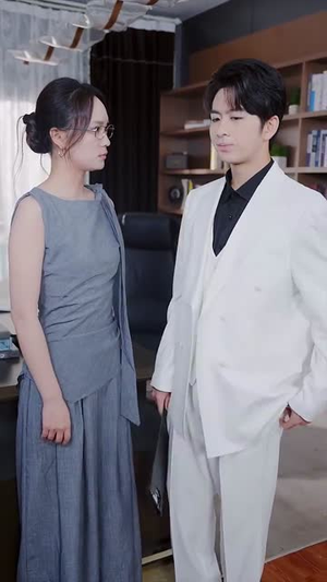 二少接盘成宠妻狂魔 (62集) 热播短剧重燃