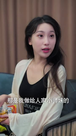 我的男闺蜜保镖（59集）百度在线观看