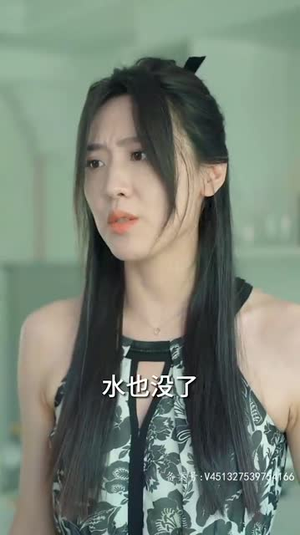 末日重启指令 (99集)我真的爱了