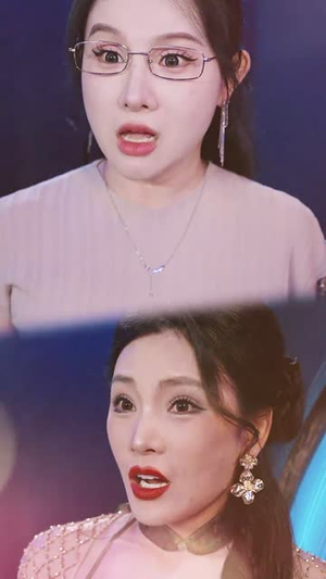 大爷你的外挂已到账 (53集)全集下载