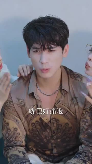 她跪碎月光求我回头 (63集) 我全都看完了