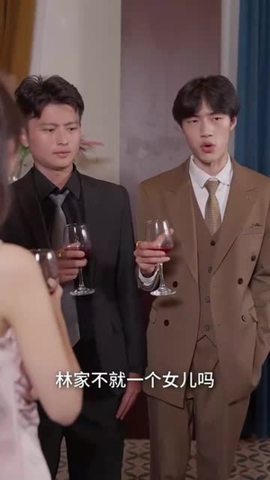 末世土包子，竟是我的财神爷 (66集) 热播短剧抢先看