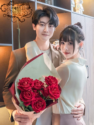 傻白甜竟是黑莲花（60集）追短剧看全集