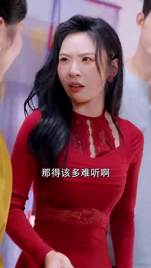 穷途之罪 (61集) 精彩短剧追不停