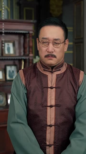 西风又误白首约 (60集)看到大结局