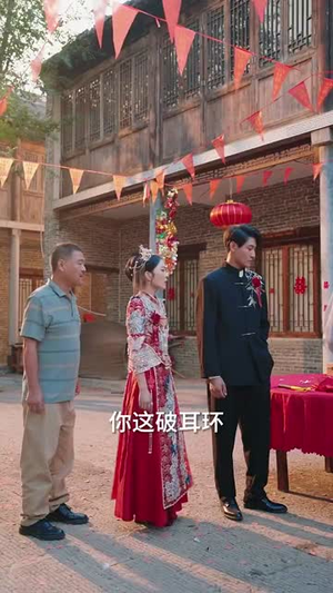 为了鉴宝我压上一切 (63集) 第二季