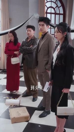 相认后她悔不当初（50集）网络小短剧