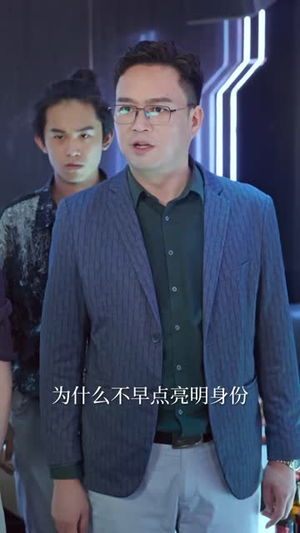 妈妈的完美猎局（40集）热播短剧免费看