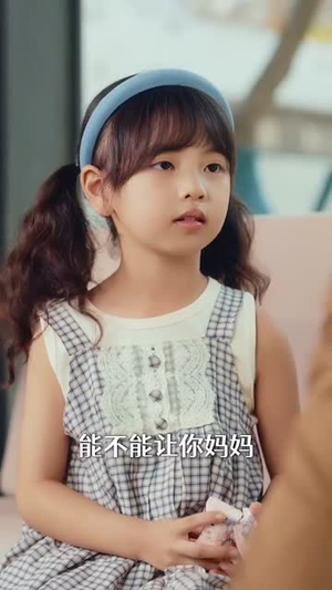 萌宝重生助妈咪逆风翻盘 (112集) 热播短剧推荐