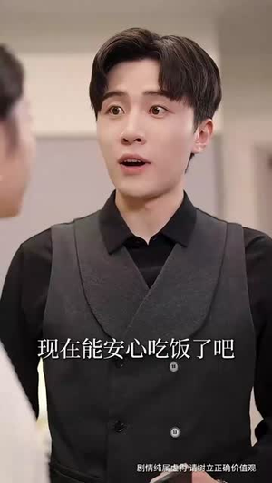 大闹婚礼后忠犬总裁非我不娶 (80集) 全集一次看完