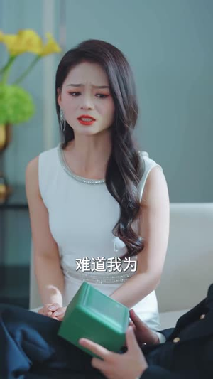 我爸归来全员罚跪 (61集) 我爸归来全员罚跪 (61集) 最火短剧推荐