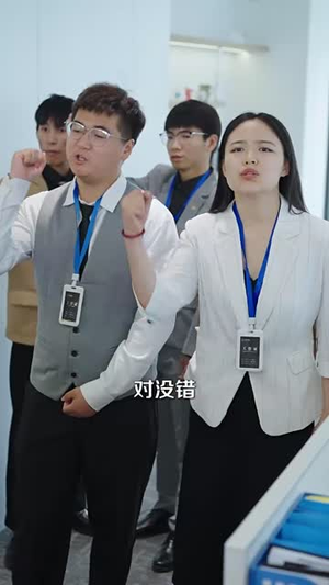 鱼目也想当珍珠 (60集) 全网独播免费看