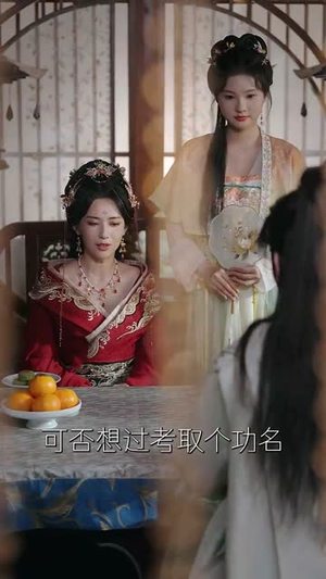 大庆第一刀 (90集) 火爆短剧来袭