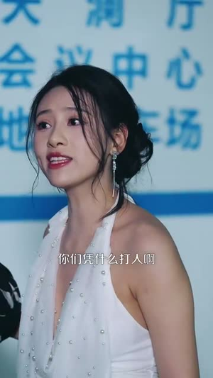 无敌贾二虎&贾二虎的妖孽人生 (80集) 原创精彩短剧