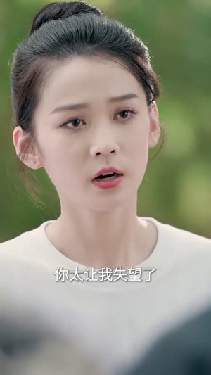 若星不渡雪  (66集)太好看了短剧