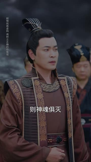 九州四海入梦来 (68集)一起追短剧