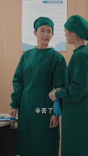 炽野遥光  (68集)超好看古装短剧