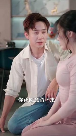 穿到攻略女神游戏我满级 (58集)短剧太上头了