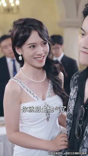 网贷逾期 (80集)精彩短剧推荐