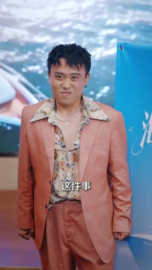 系统误判我的糟糠之妻是校花 (81集)一口气追完全集