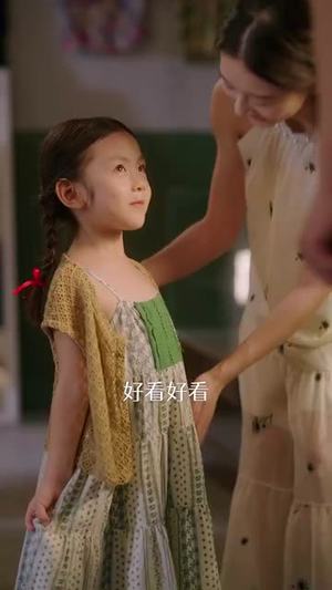 重生87我的师娘不对劲 (81集)贝贝短剧分享