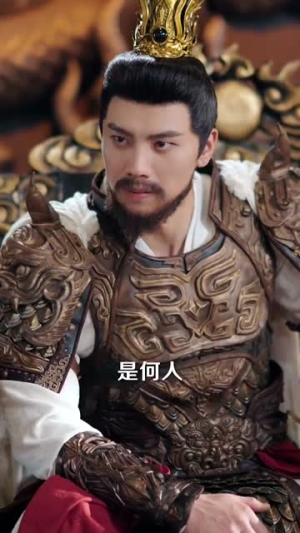 【封神你堂堂纣王偷听我一个小兵心声】80集精彩短剧免费在线赏